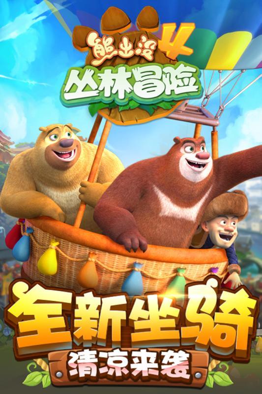 暗黑传说单机版