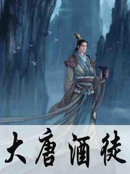 豆娃踢足球