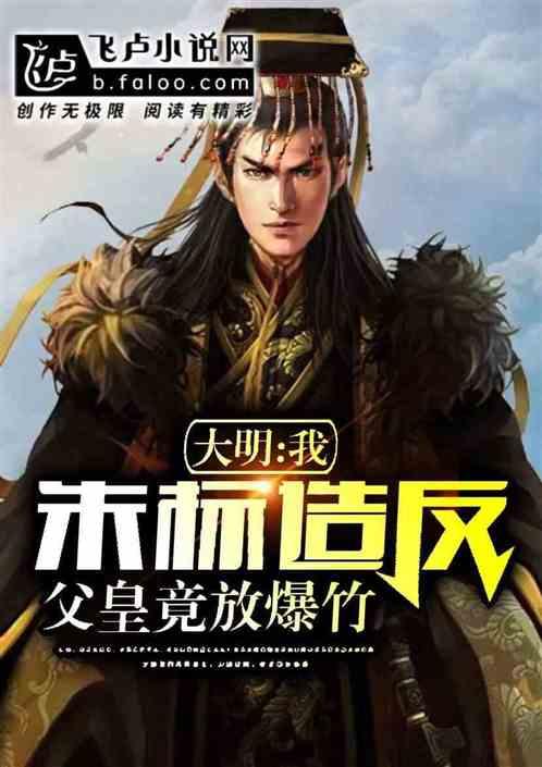 家里出现这种虫子,怎么办-专业的知识星球平台